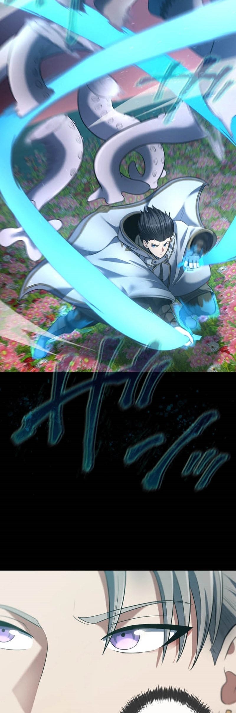 Regression of the Close Combat Mage Chapter 56 Image 53