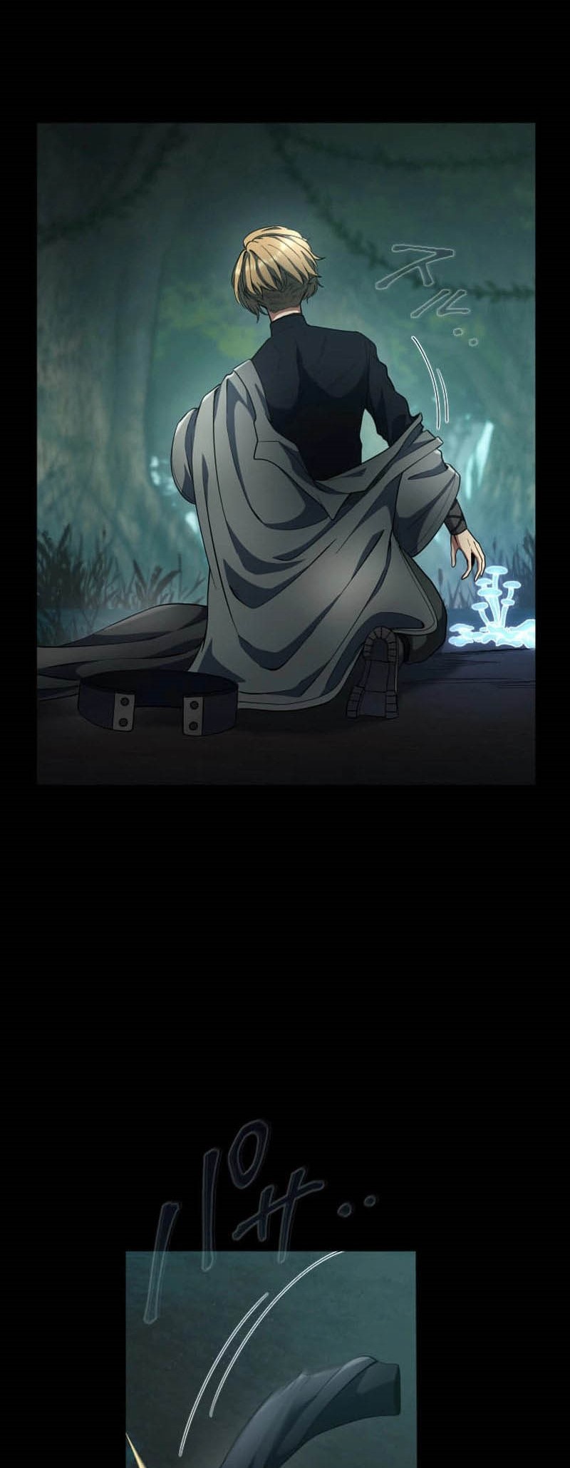 Regression of the Close Combat Mage Chapter 56 Image 66