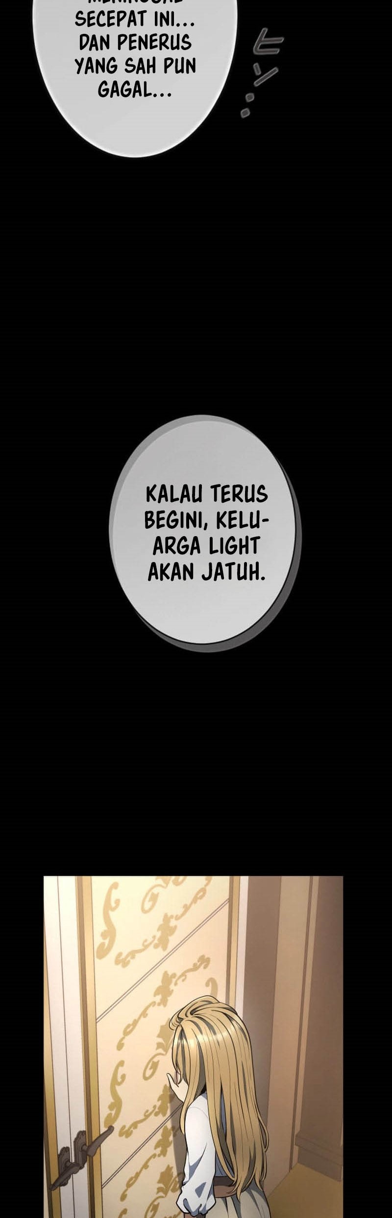 Regression of the Close Combat Mage Chapter 57 Image 4