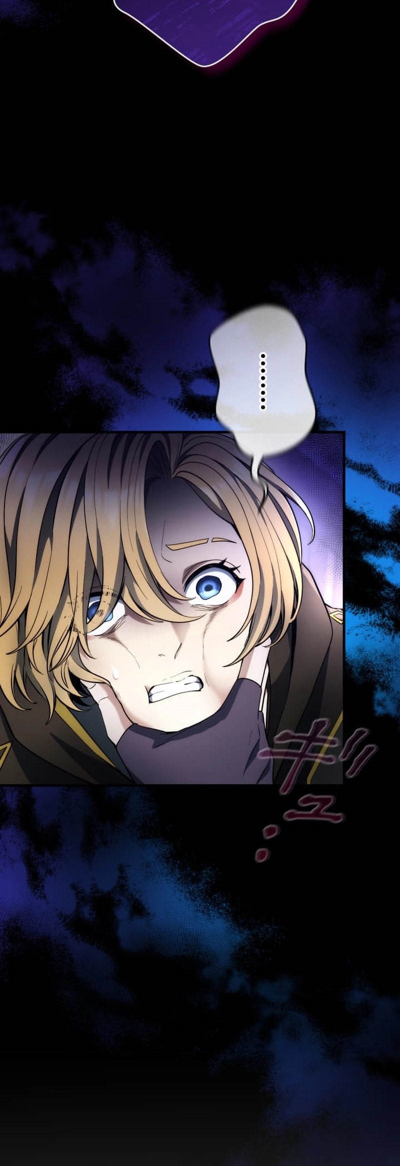 Regression of the Close Combat Mage Chapter 57 Image 15