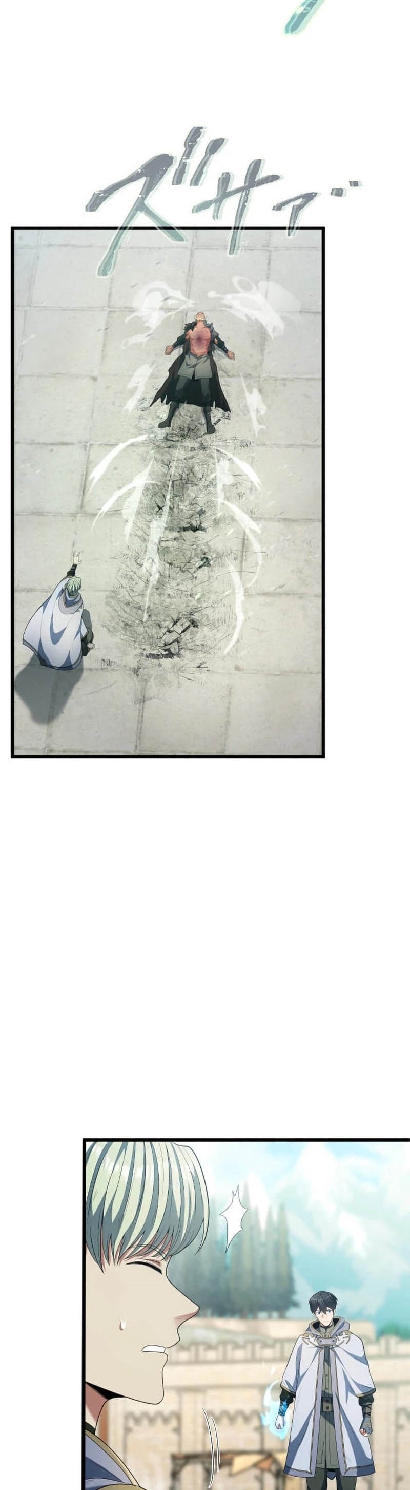 Regression of the Close Combat Mage Chapter 59 Image 36