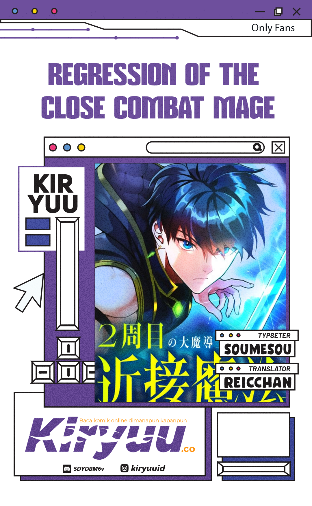 Regression of the Close Combat Mage Chapter 61 - FIX Image 0