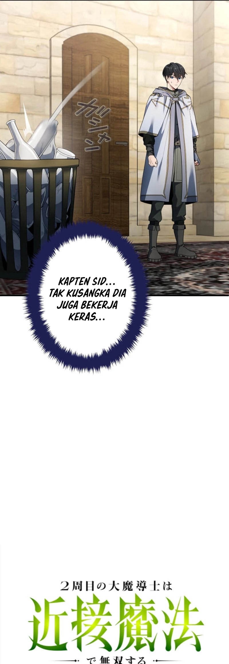 Regression of the Close Combat Mage Chapter 61 - FIX Image 13