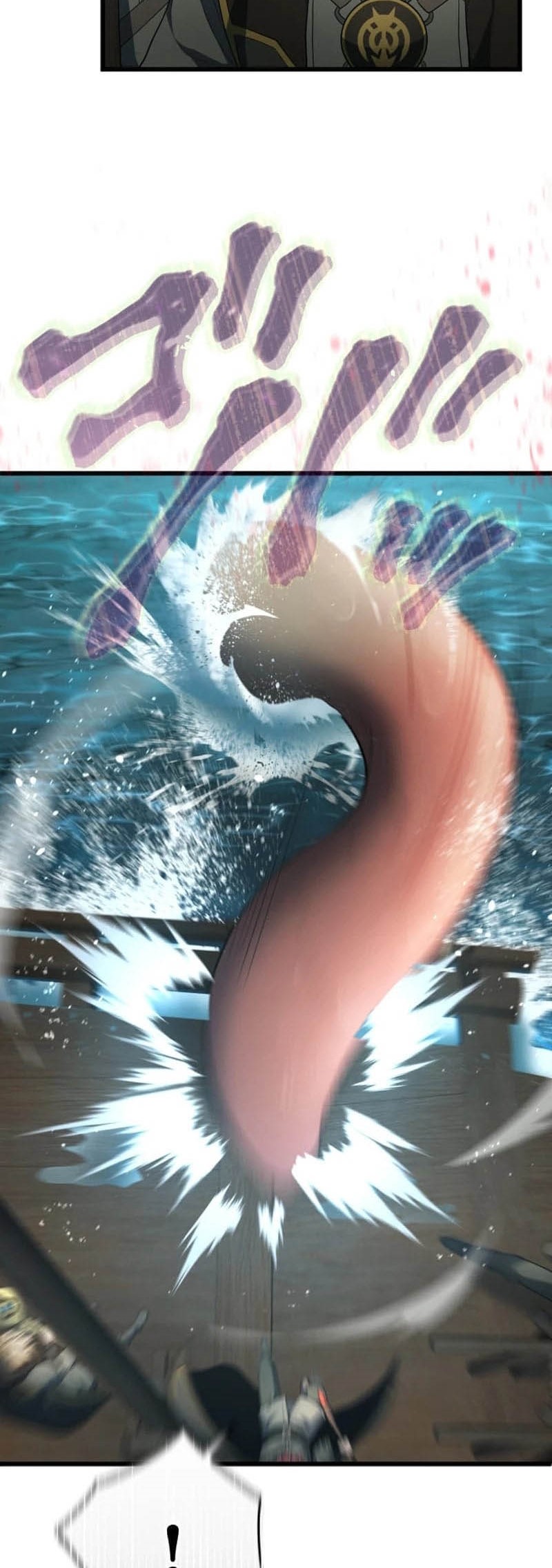 Regression of the Close Combat Mage Chapter 62 Image 39