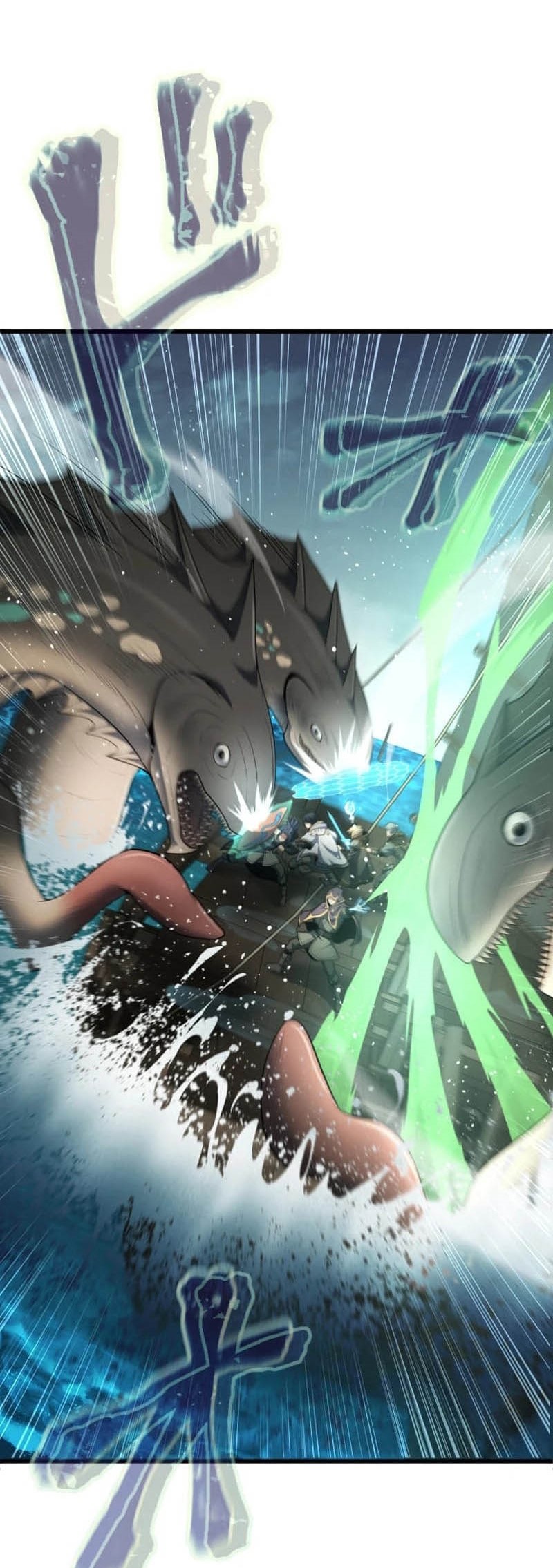 Regression of the Close Combat Mage Chapter 62 Image 47