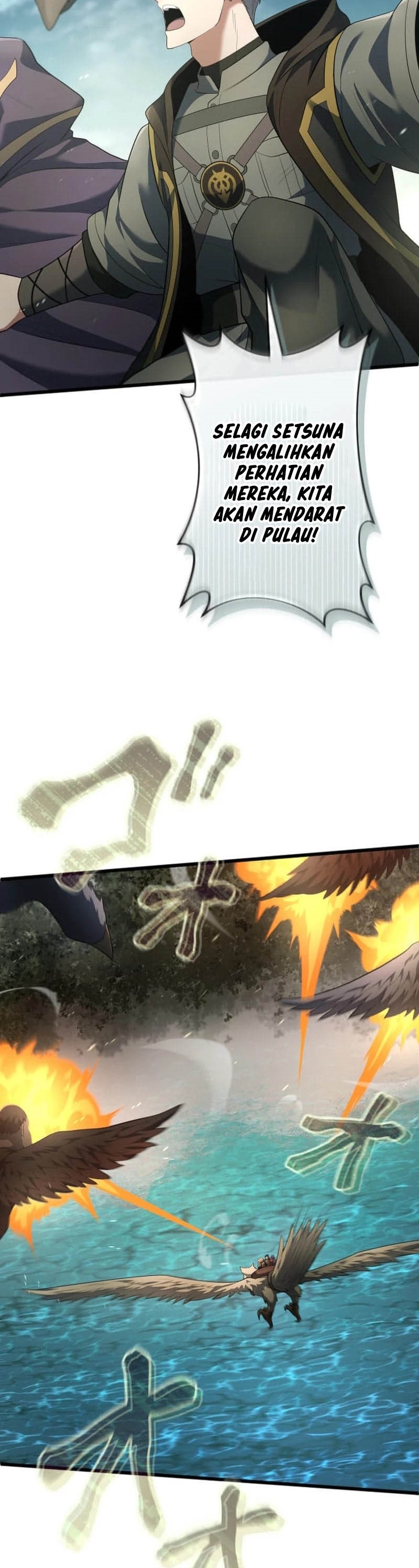 Regression of the Close Combat Mage Chapter 62 Image 62