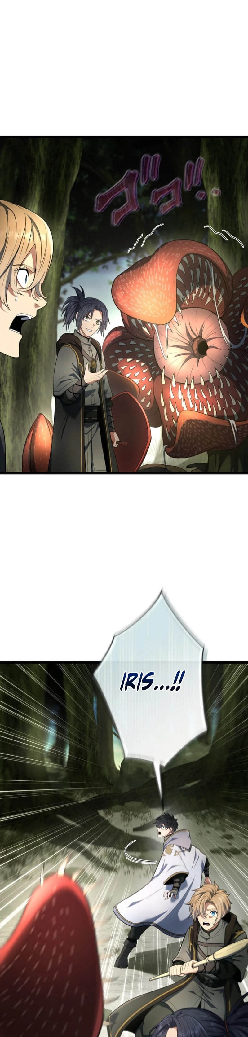 Regression of the Close Combat Mage Chapter 63 Image 1