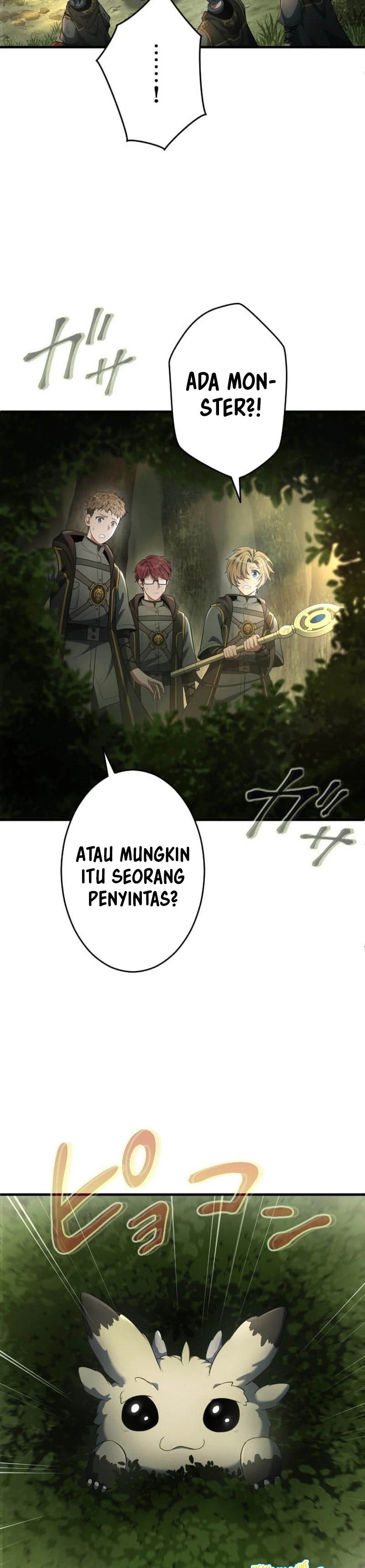 Regression of the Close Combat Mage Chapter 63 Image 21