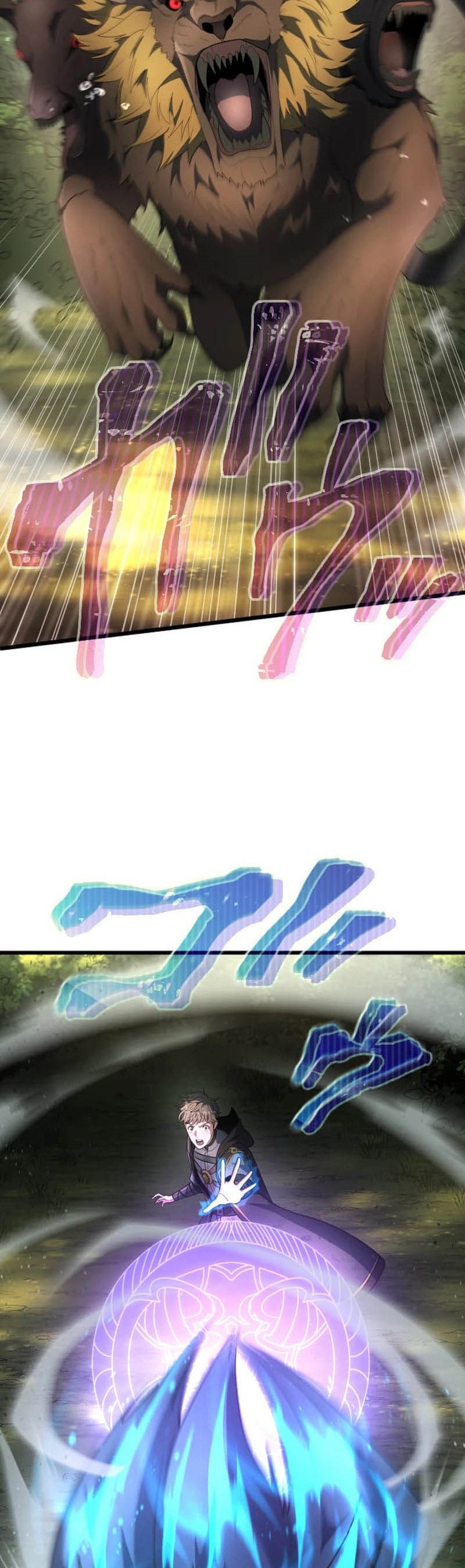 Regression of the Close Combat Mage Chapter 64 Image 40