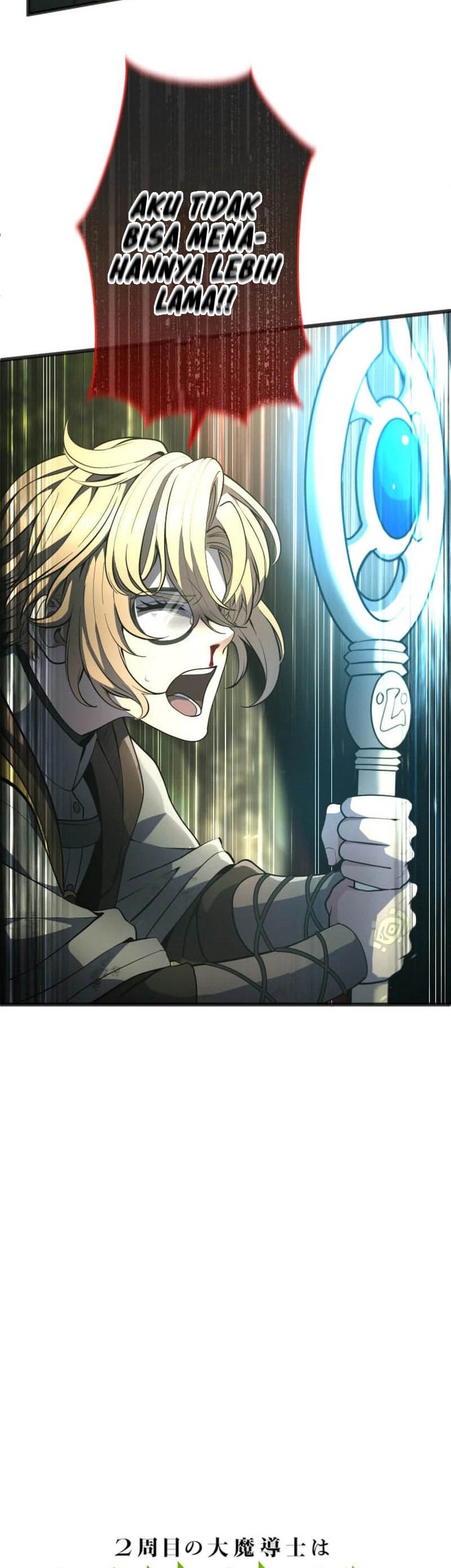 Regression of the Close Combat Mage Chapter 65 Image 6