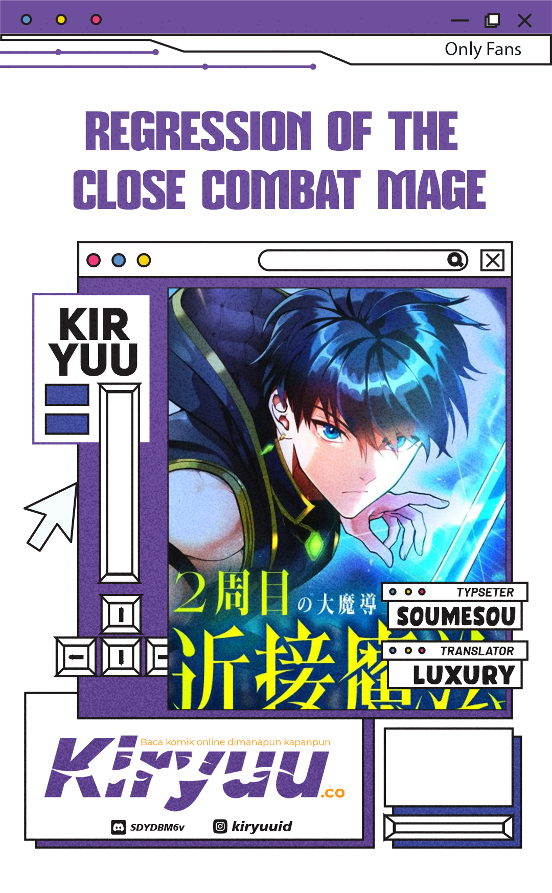 Regression of the Close Combat Mage Chapter 71 Image 0