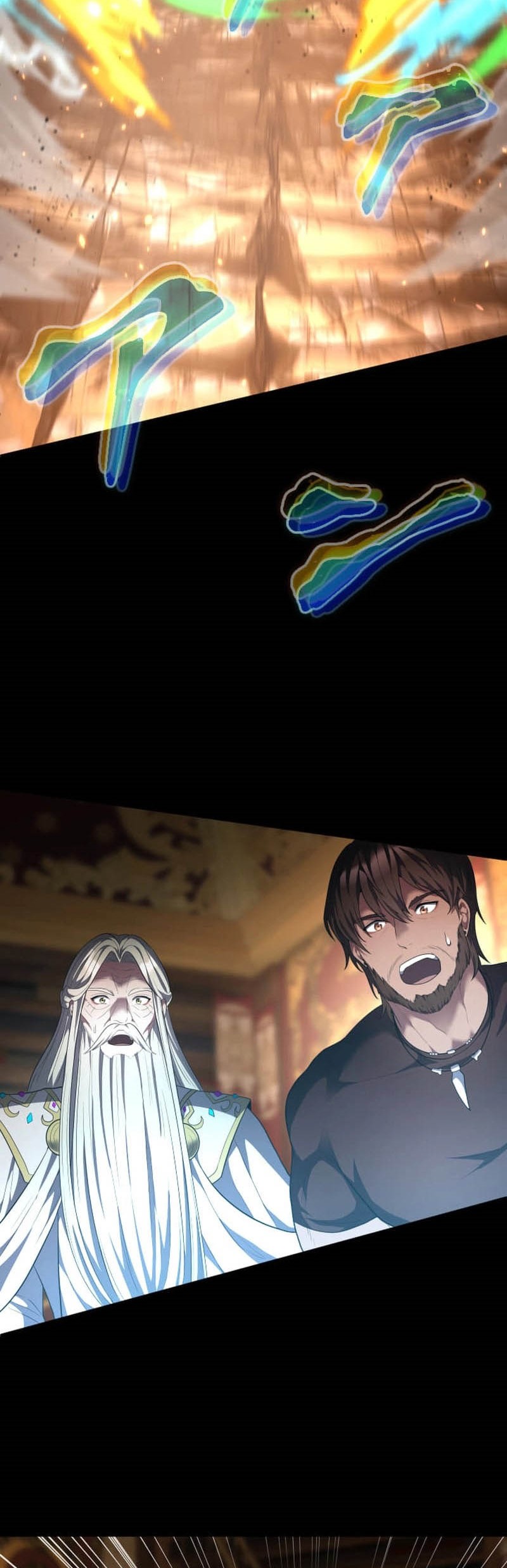 Regression of the Close Combat Mage Chapter 78 Image 40