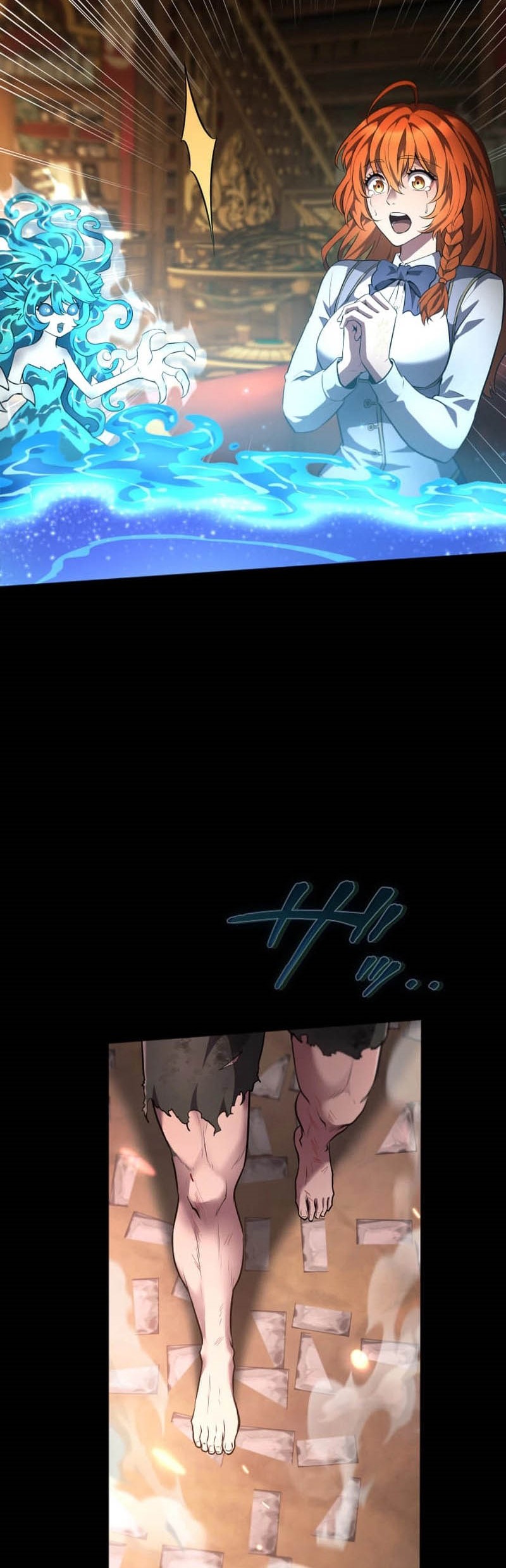 Regression of the Close Combat Mage Chapter 78 Image 41