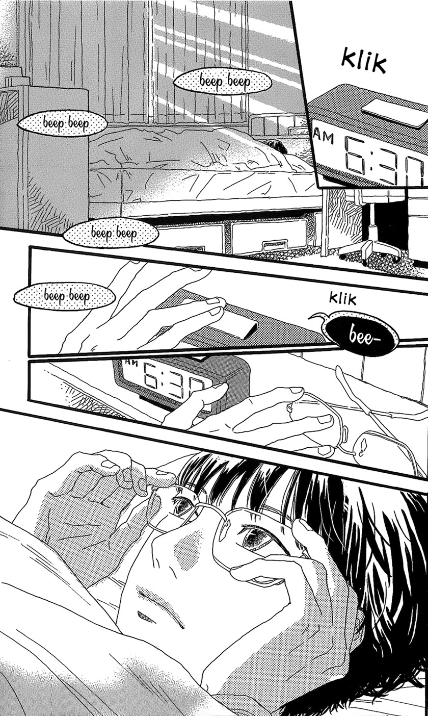 Machida-kun no Sekai Chapter 01 Image 3