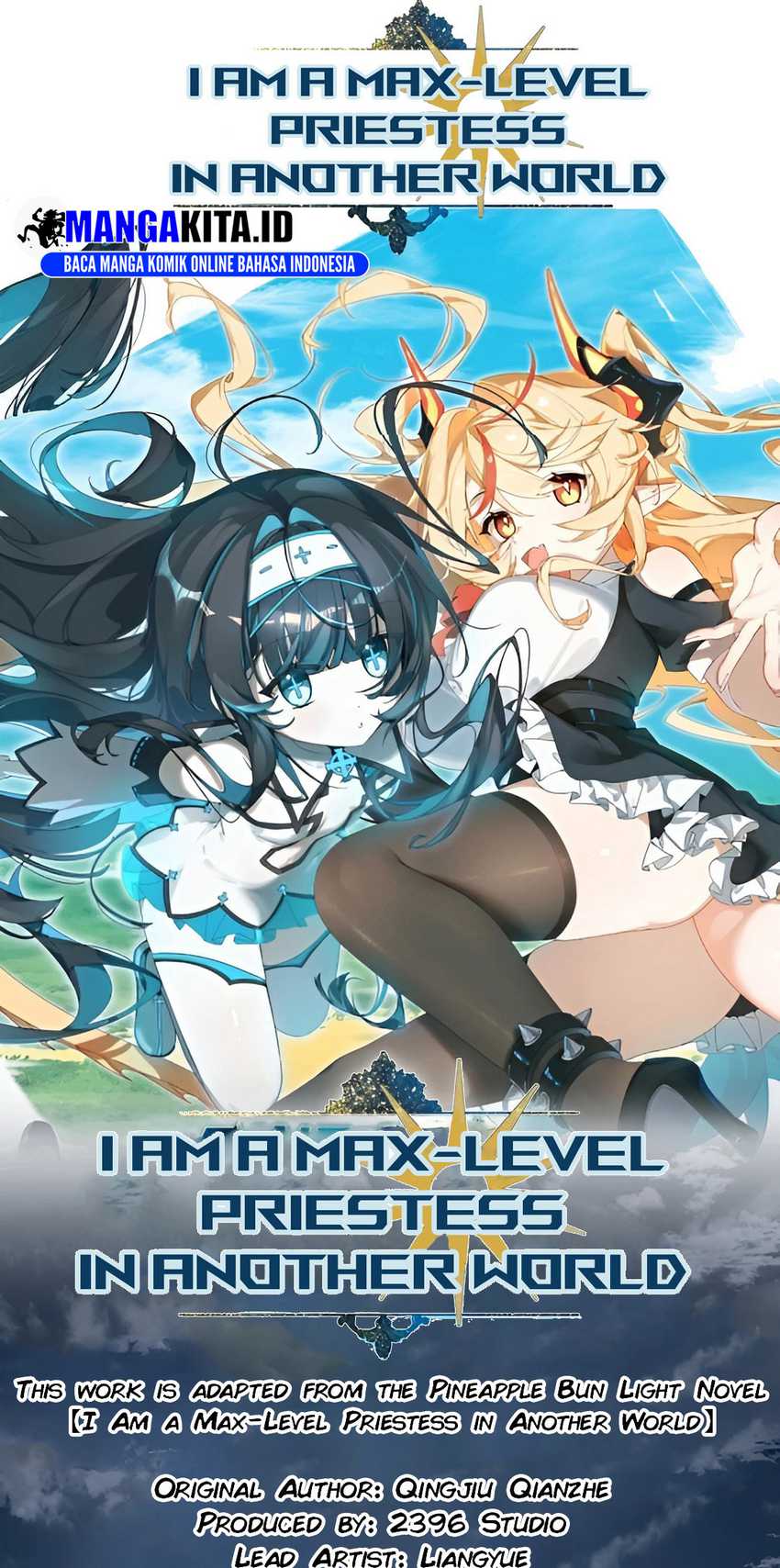 I Am a Max-Level Priestess in Another World Chapter 05 Image 1