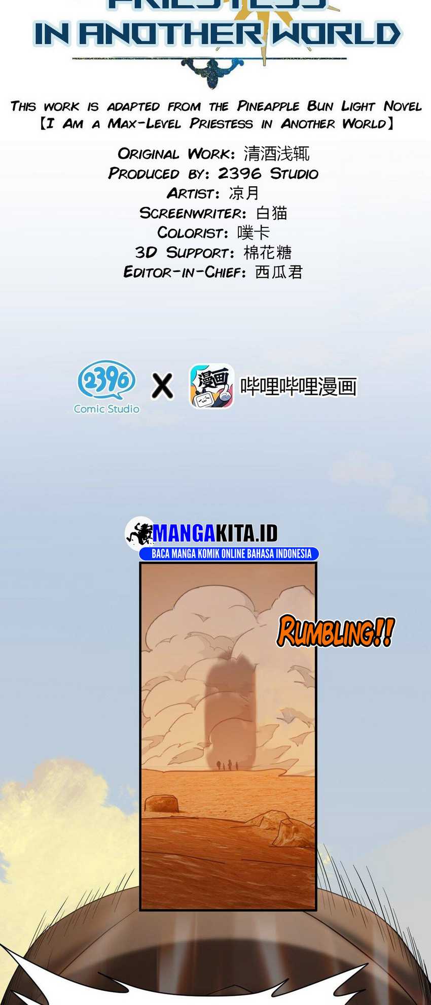 I Am a Max-Level Priestess in Another World Chapter 14 fix Image 6