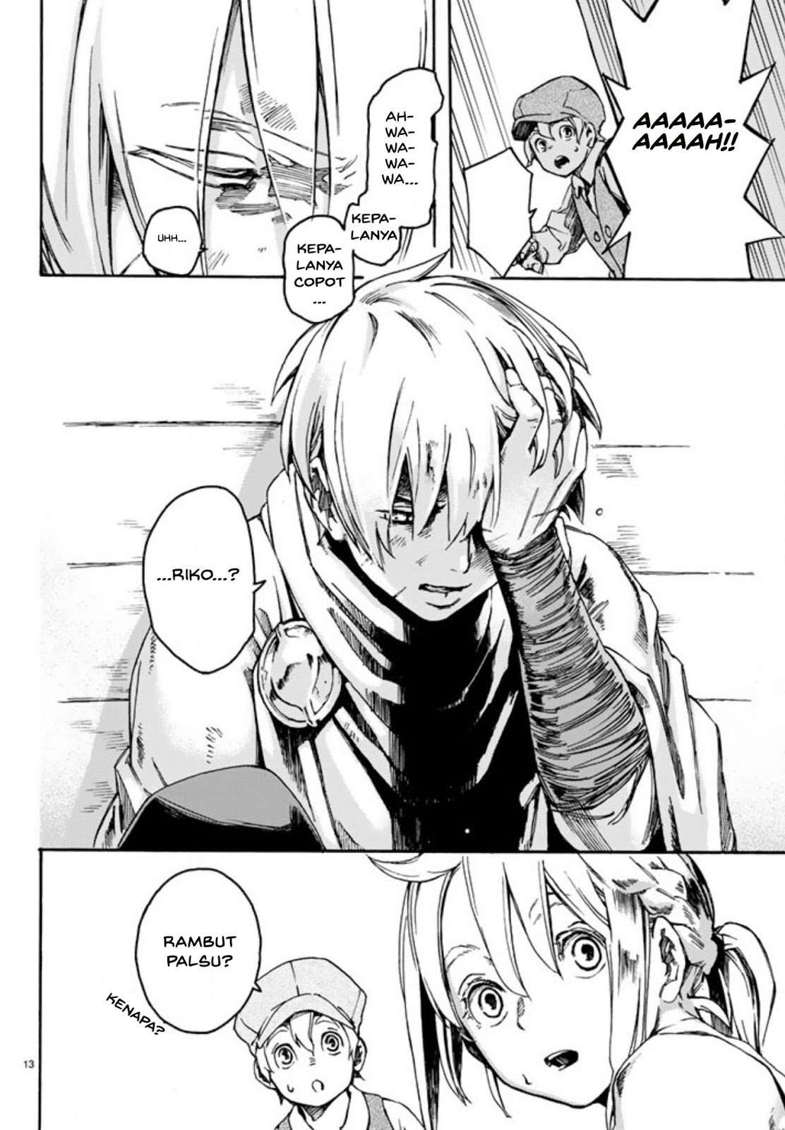 Ayanashi Chapter 01 Image 12