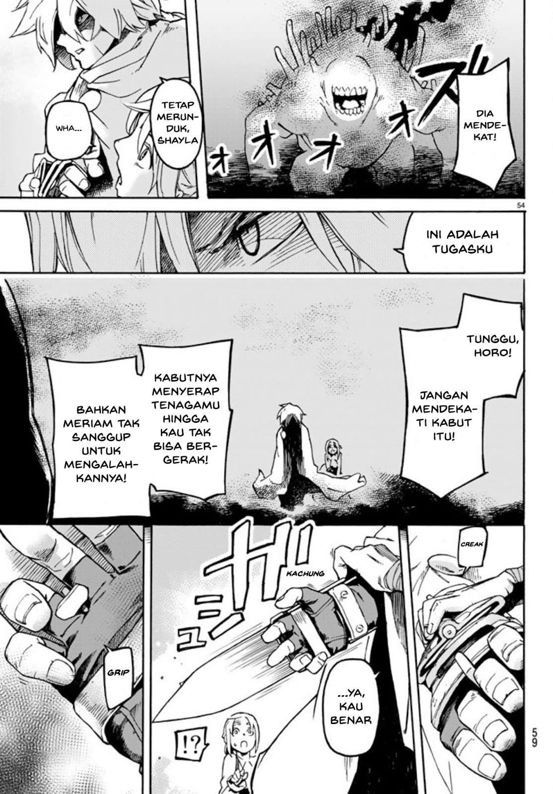 Ayanashi Chapter 01 Image 52