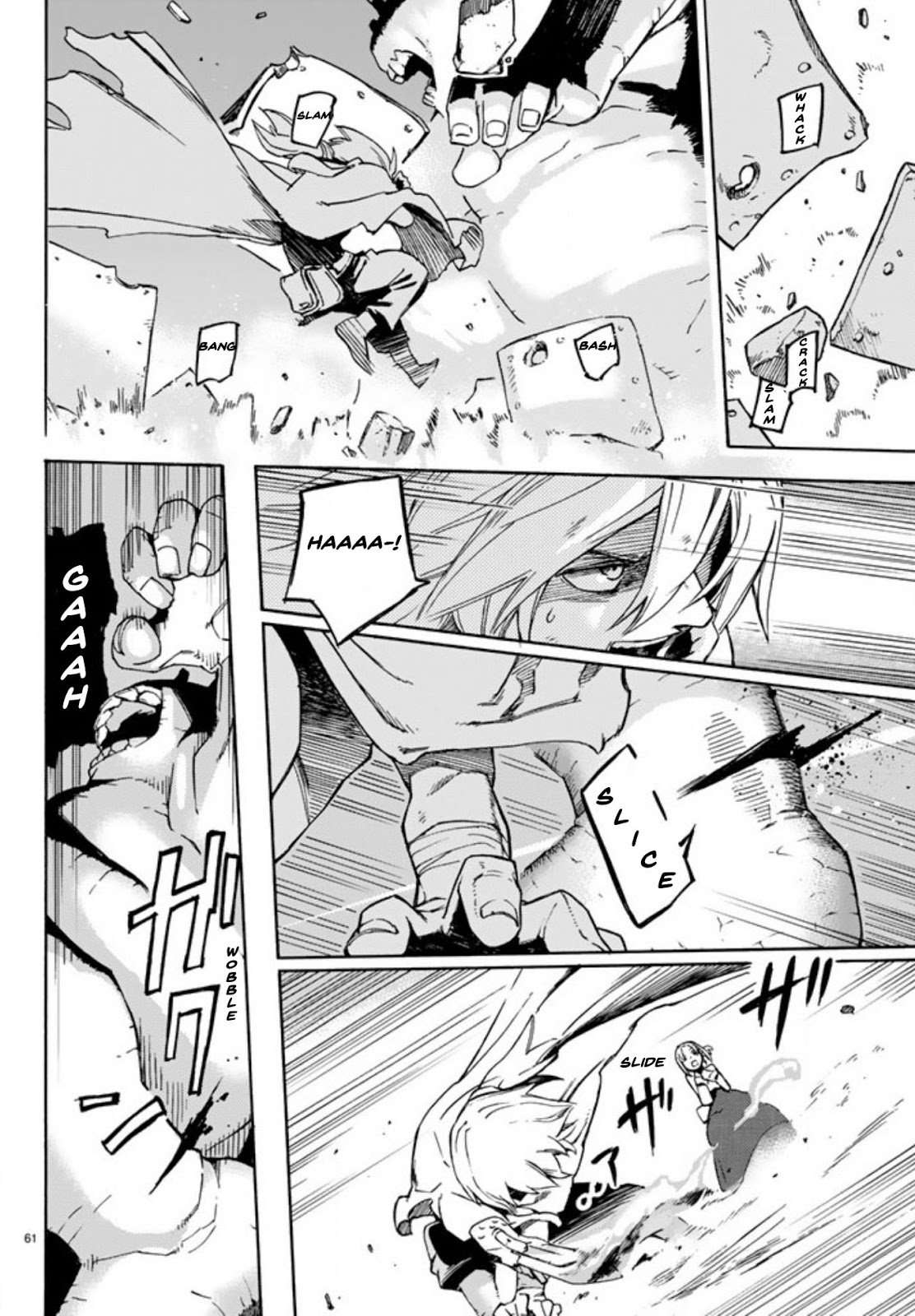 Ayanashi Chapter 01 Image 59