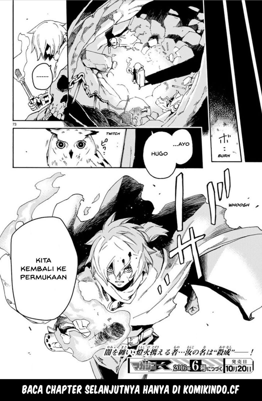 Ayanashi Chapter 01 Image 70