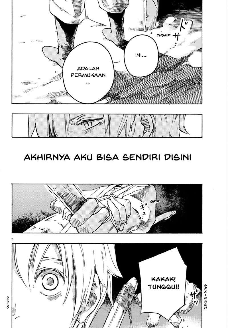Ayanashi Chapter 02 Image 2