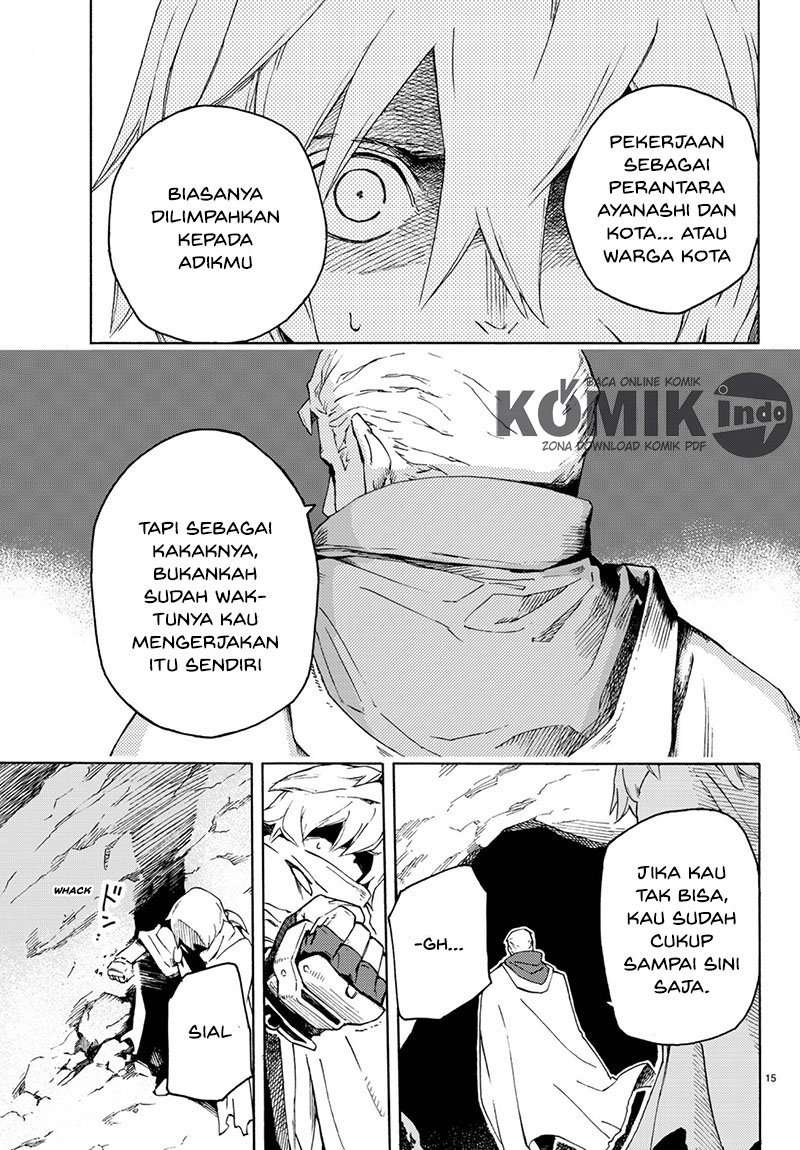 Ayanashi Chapter 02 Image 14