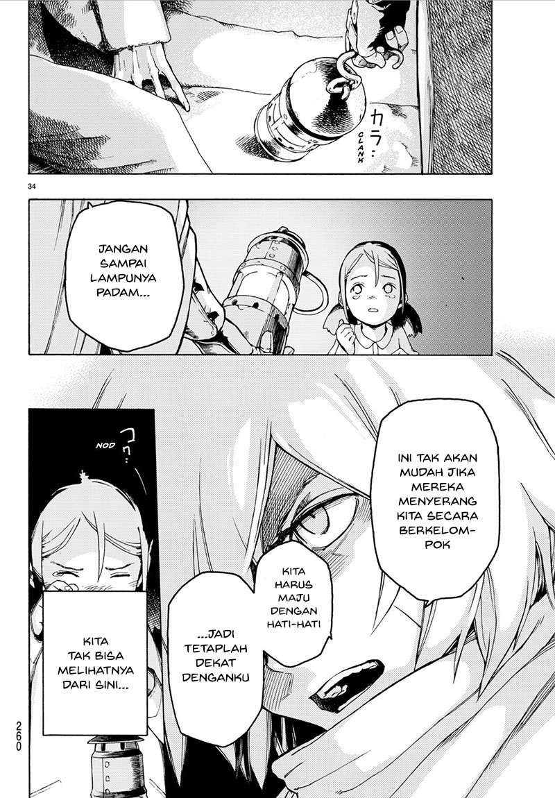 Ayanashi Chapter 02 Image 32