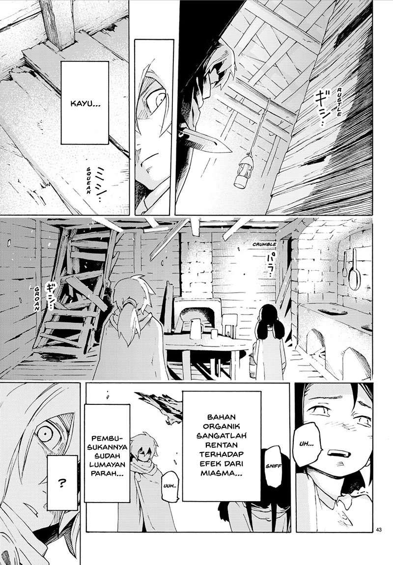 Ayanashi Chapter 02 Image 41