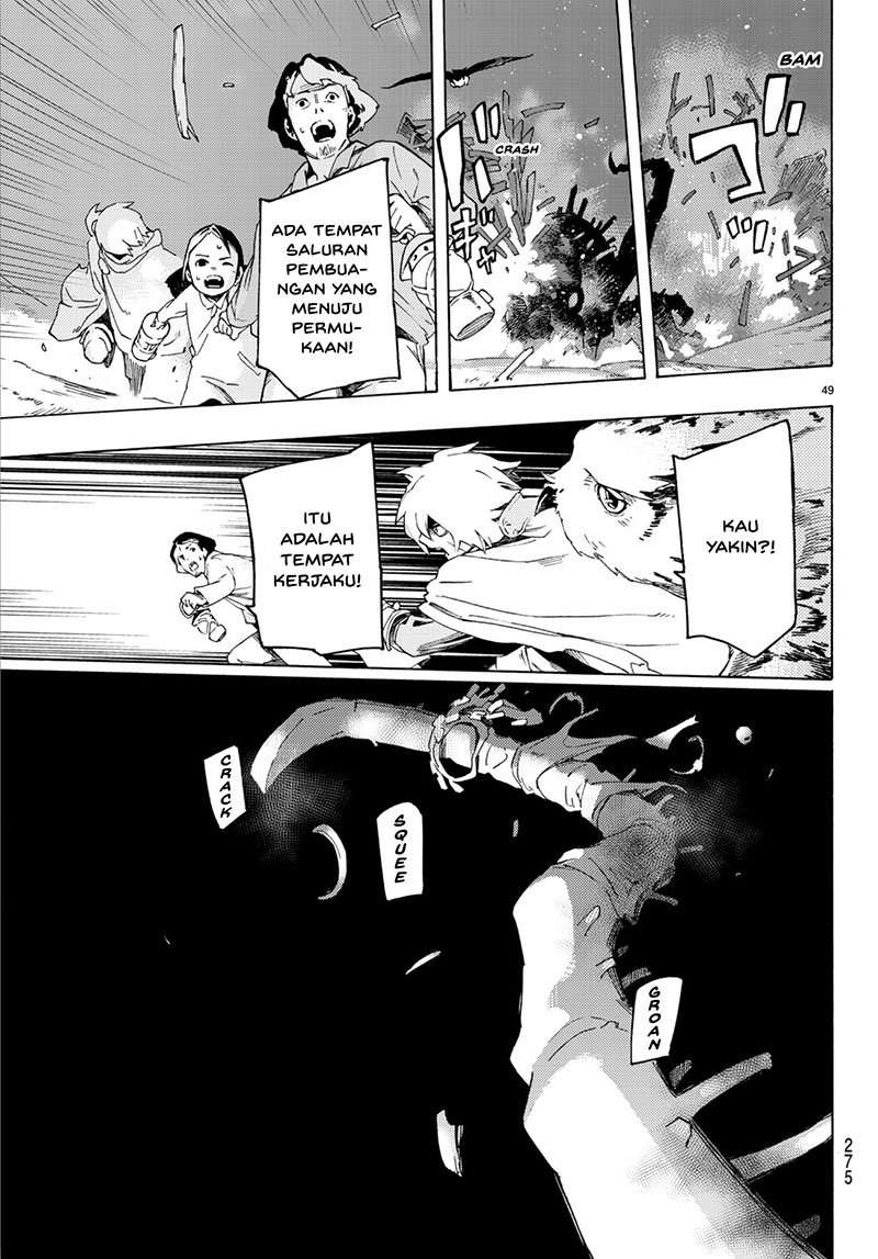 Ayanashi Chapter 02 Image 47