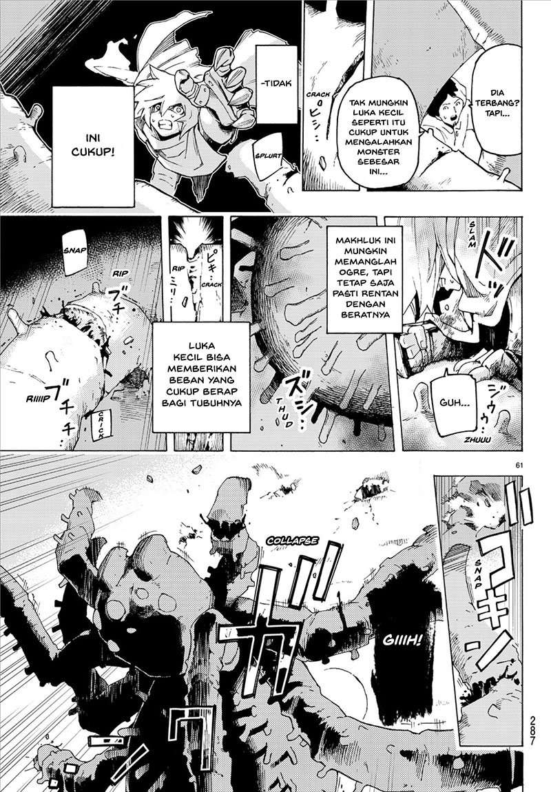 Ayanashi Chapter 02 Image 59