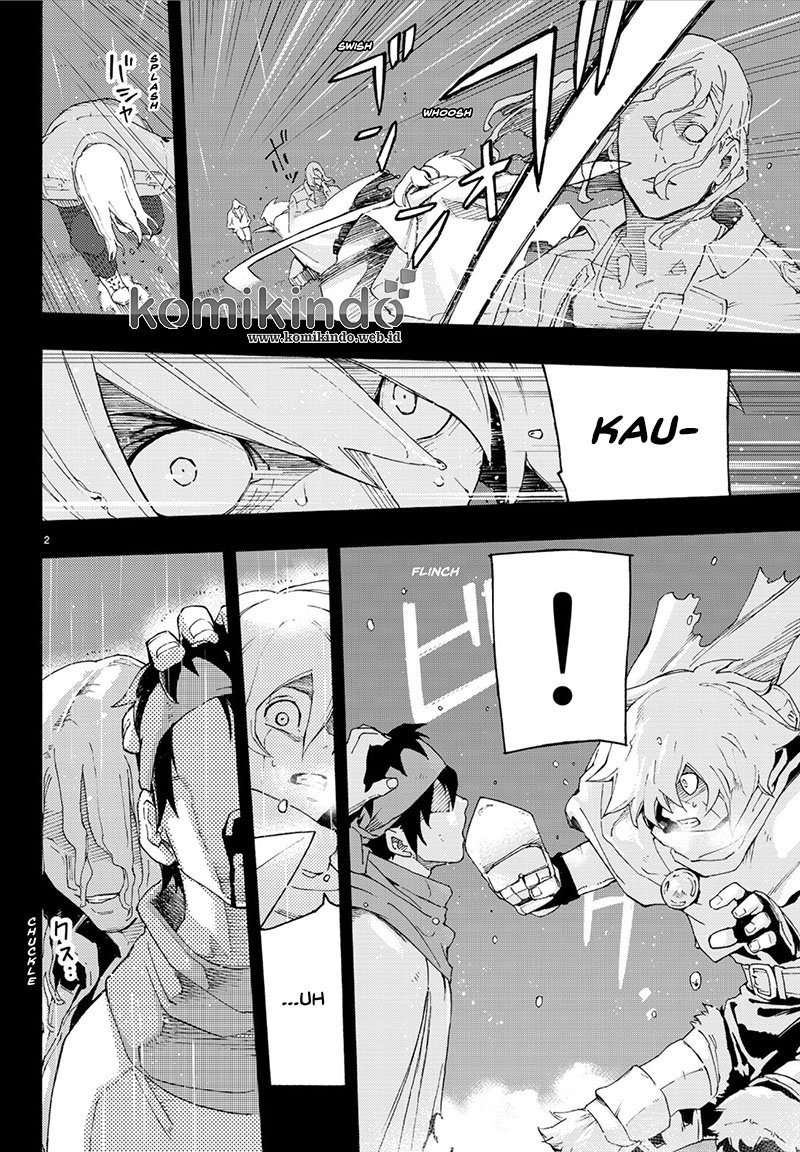 Ayanashi Chapter 03 Image 2