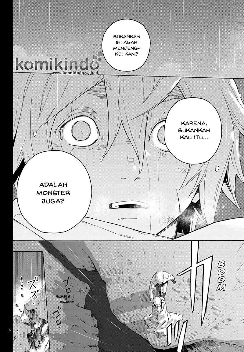 Ayanashi Chapter 03 Image 6