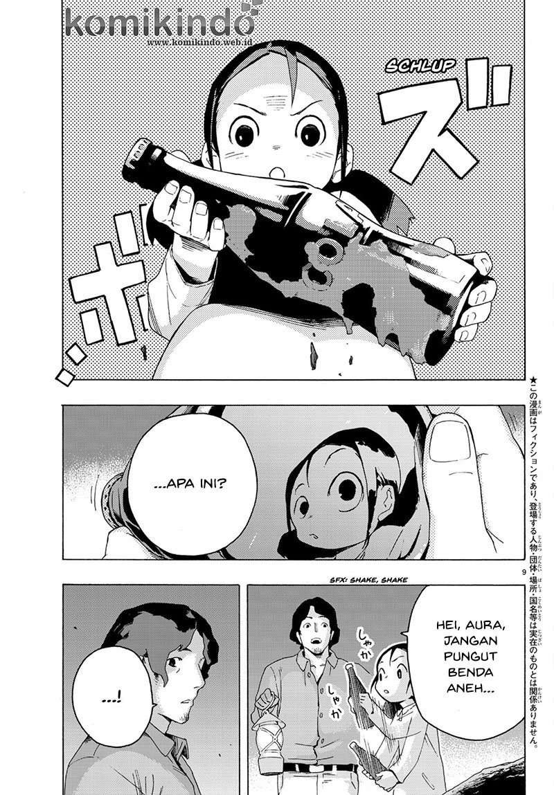 Ayanashi Chapter 03 Image 9