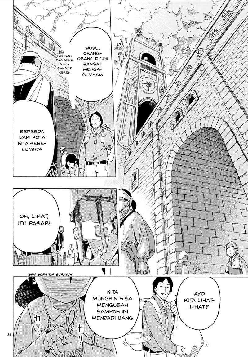 Ayanashi Chapter 03 Image 34