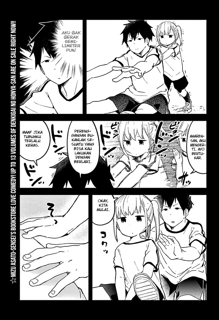 Aharen-san wa Hakarenai Chapter 06 Image 3