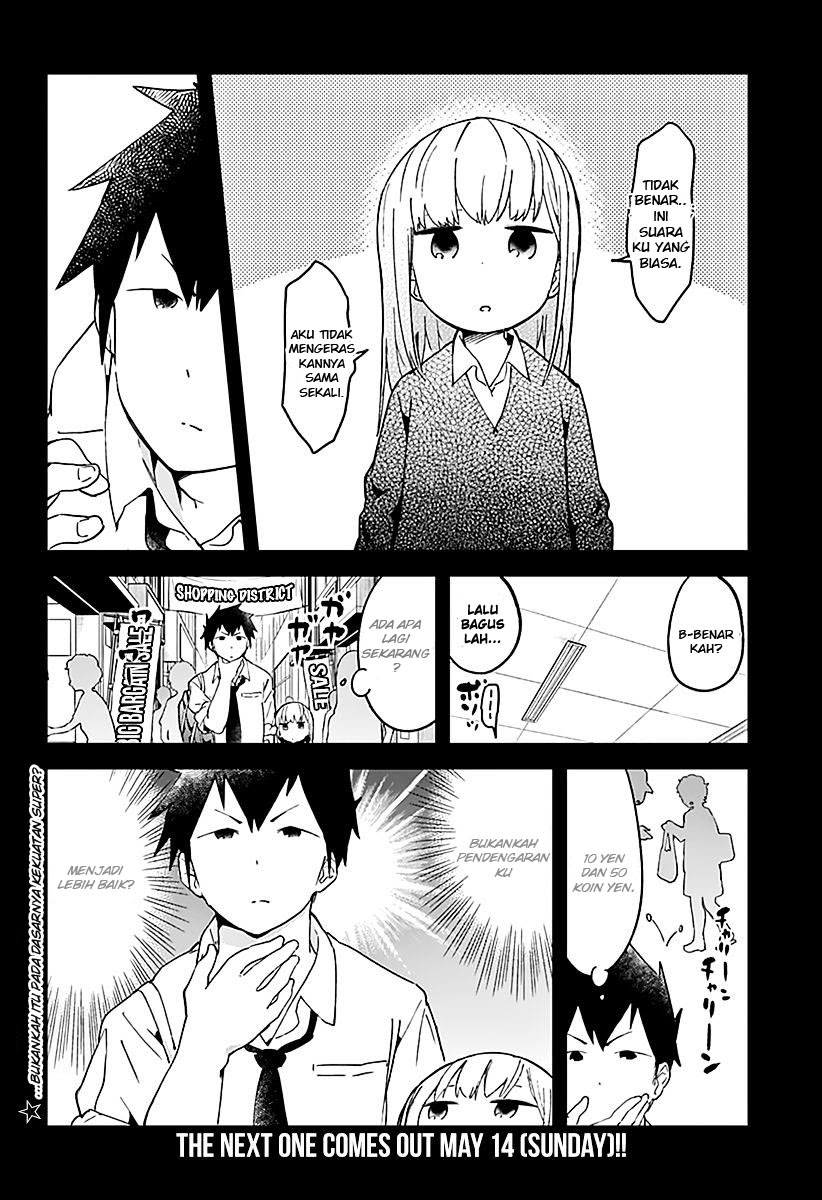 Aharen-san wa Hakarenai Chapter 09 Image 11