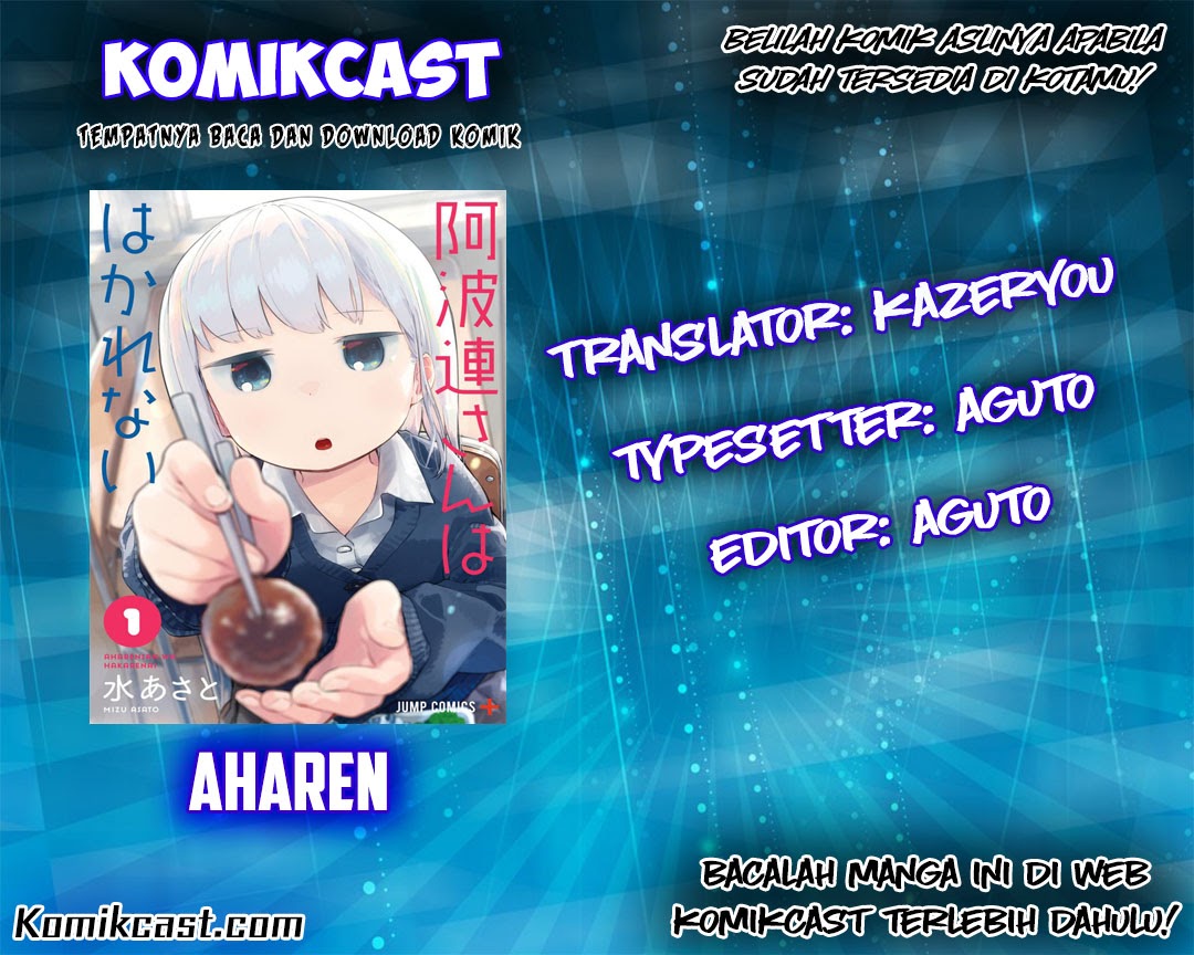 Aharen-san wa Hakarenai Chapter 10 Image 1