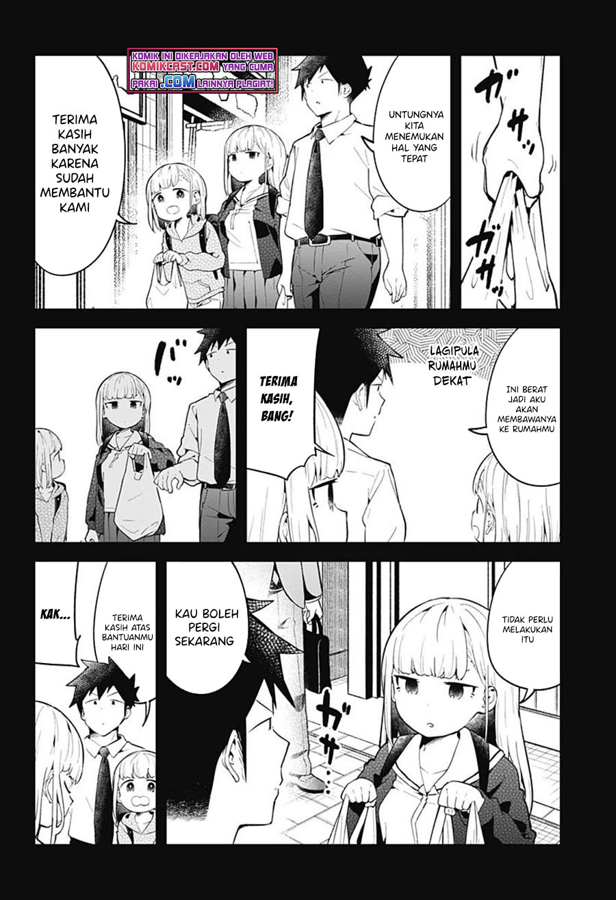 Aharen-san wa Hakarenai Chapter 106 Image 10