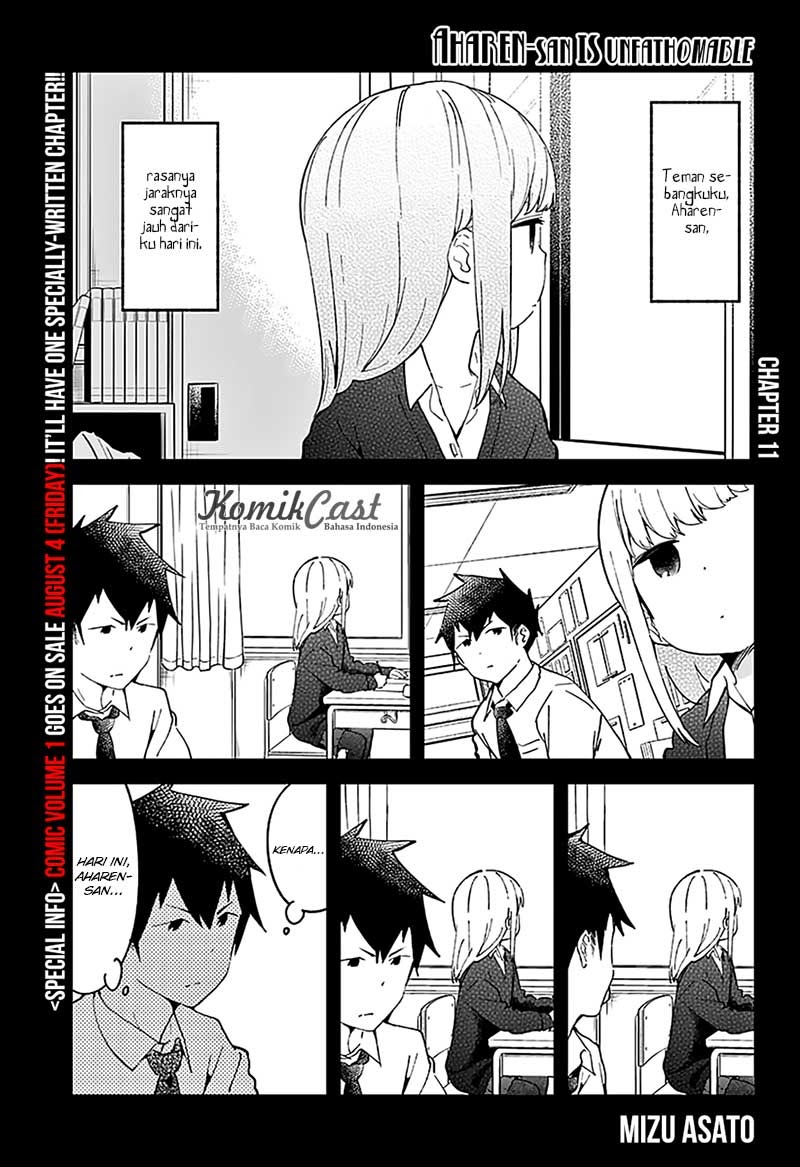 Aharen-san wa Hakarenai Chapter 11 Image 1