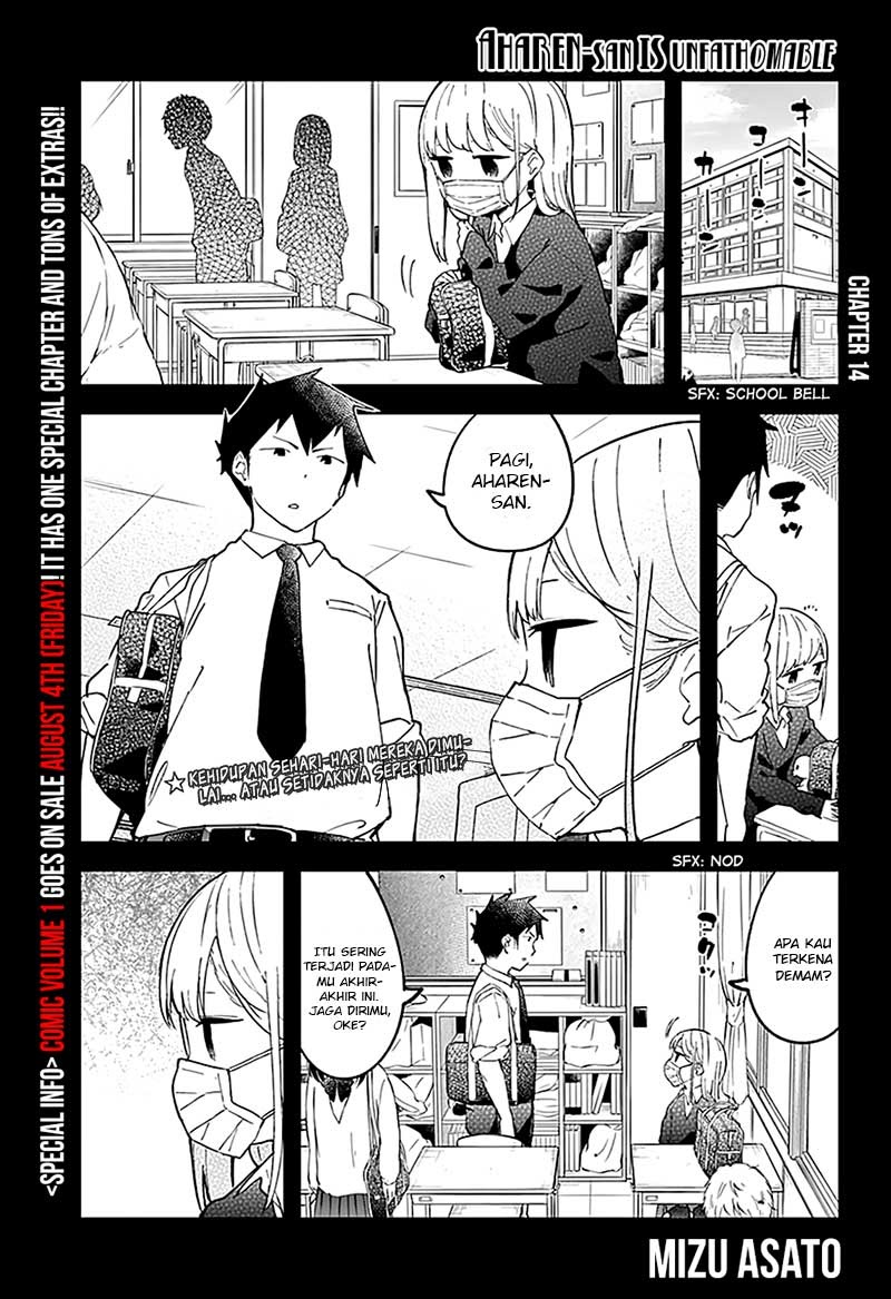 Aharen-san wa Hakarenai Chapter 14 Image 1
