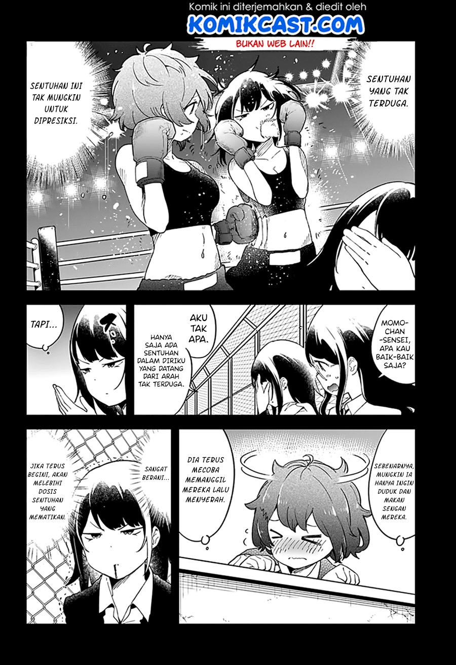 Aharen-san wa Hakarenai Chapter 48 Image 7