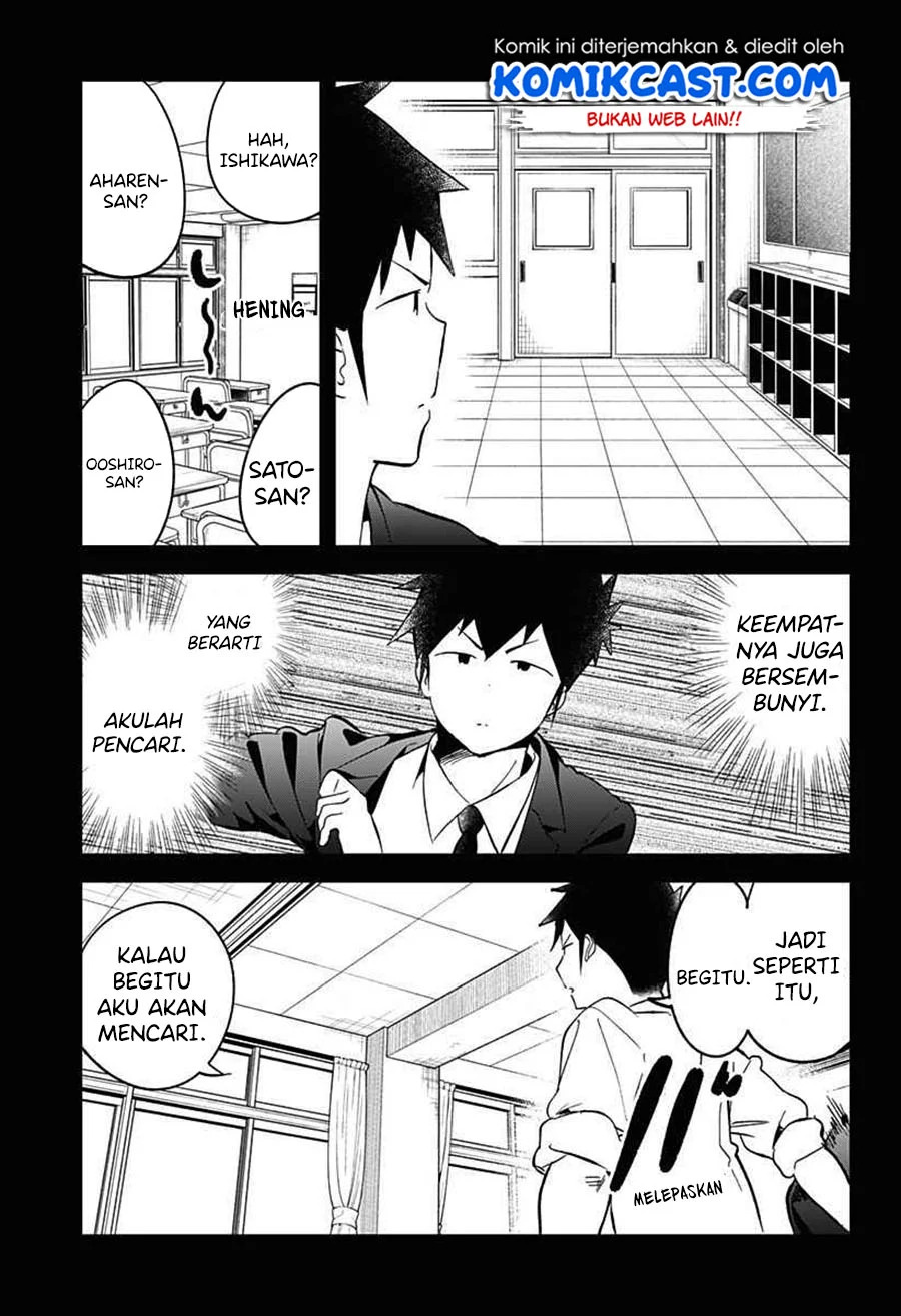 Aharen-san wa Hakarenai Chapter 68 Image 5