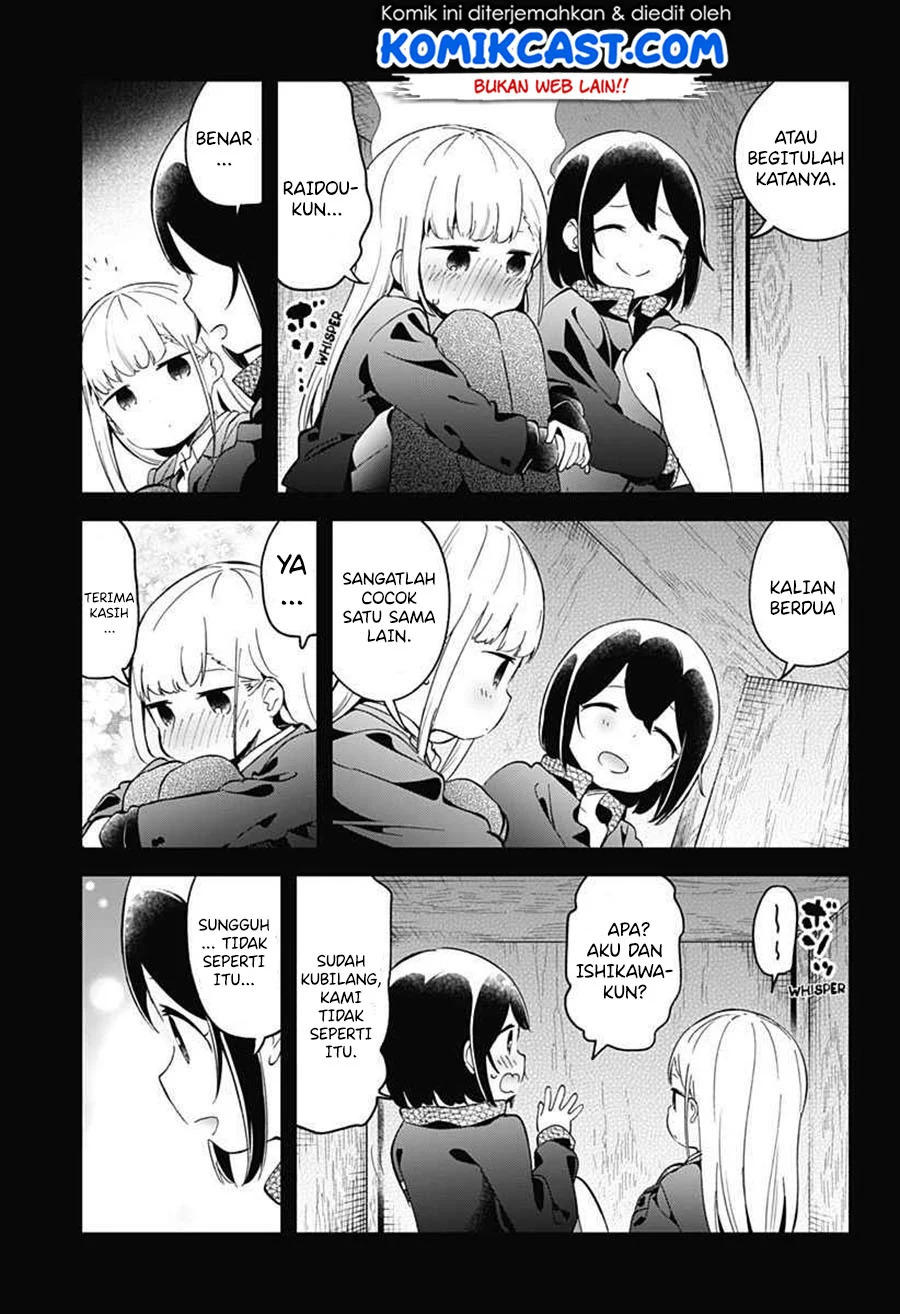 Aharen-san wa Hakarenai Chapter 68 Image 9
