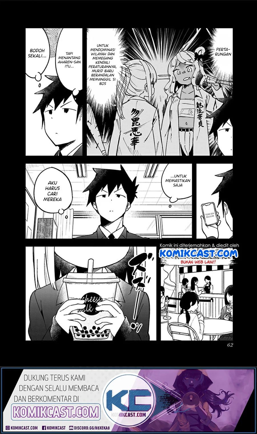 Aharen-san wa Hakarenai Chapter 71 Image 8