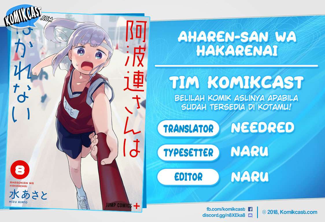 Aharen-san wa Hakarenai Chapter 80 Image 0