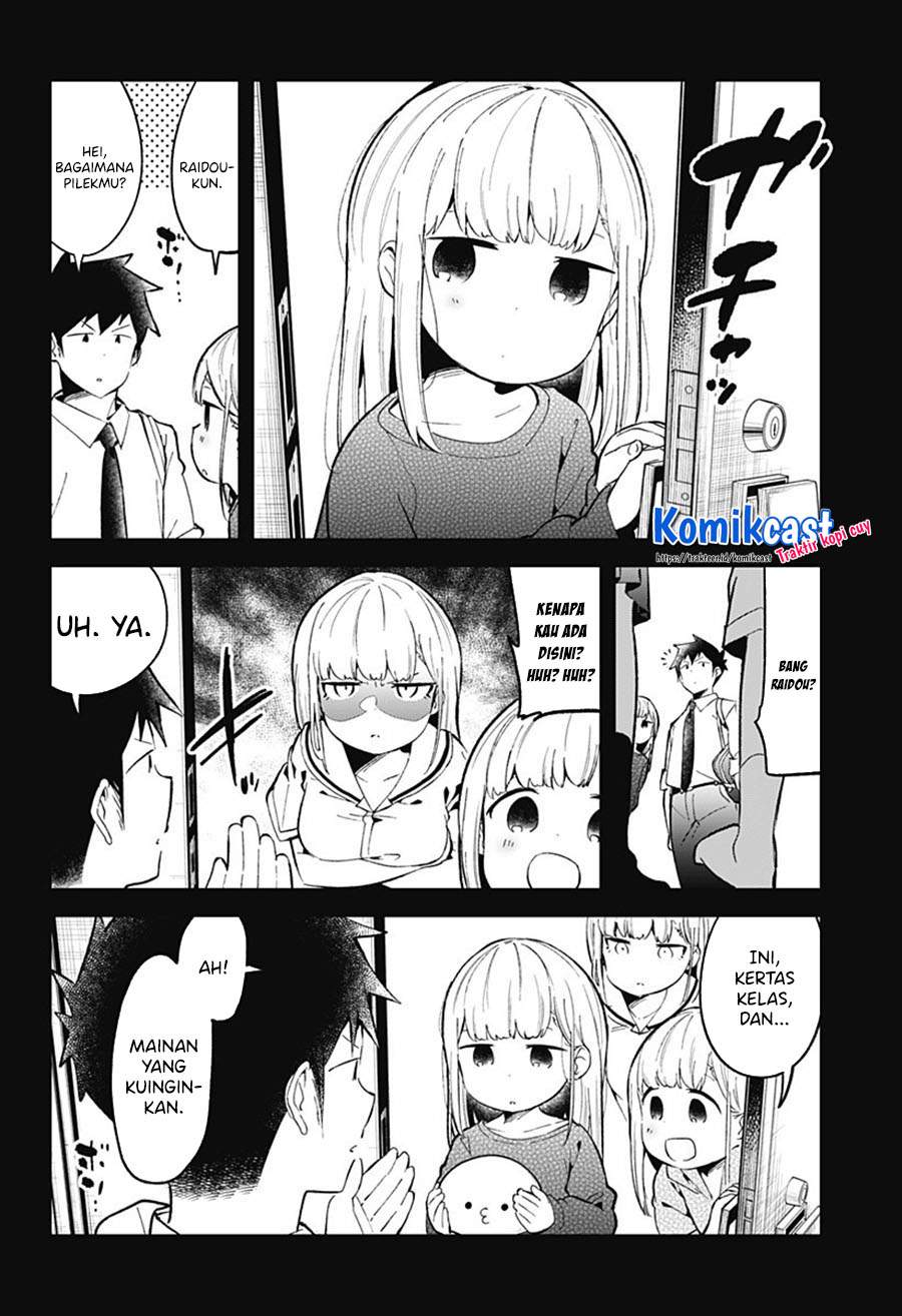 Aharen-san wa Hakarenai Chapter 83 Image 14