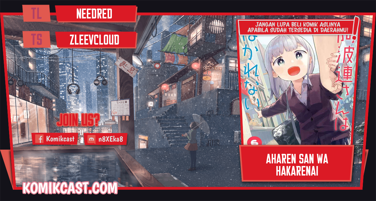 Aharen-san wa Hakarenai Chapter 92 Image 0