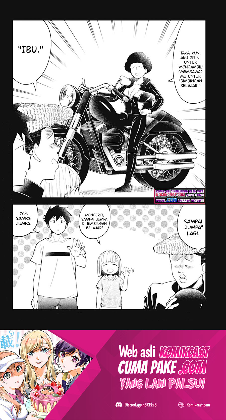Aharen-san wa Hakarenai Chapter 94 Image 16