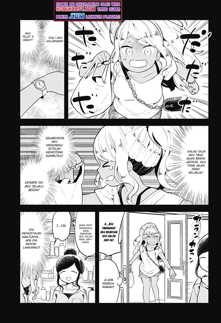 Aharen-san wa Hakarenai Chapter 95 Image 3