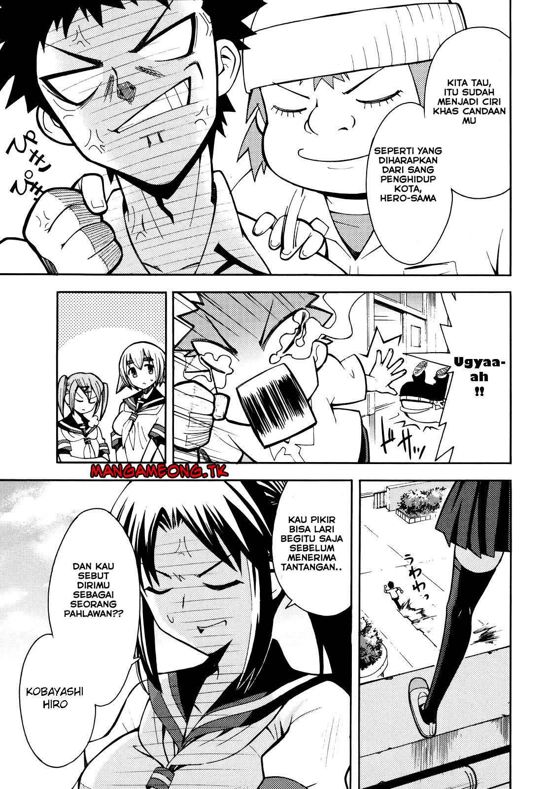 Meteor-san Strike desu! Chapter 01 Image 30